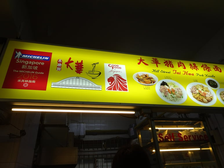 Pork Noodle Sign.jpg