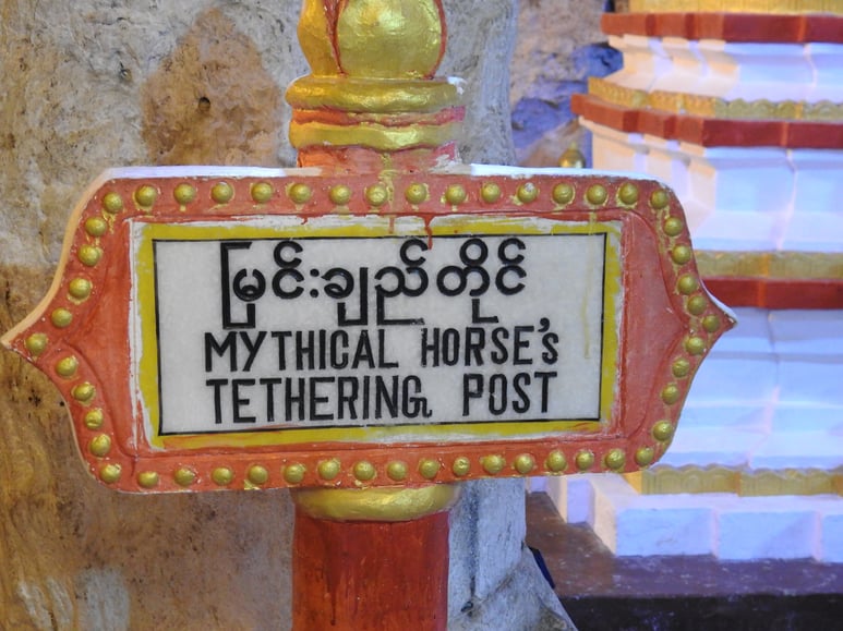 Tethering post horse.jpg