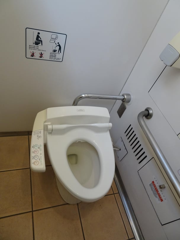 Toilet2.jpg