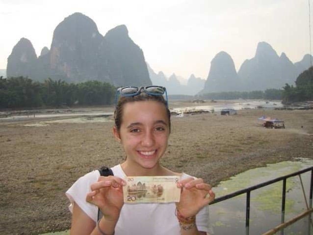 Xing Ping Chinese money.jpg